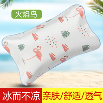 Baby pillow 0-1-3-6 years old baby newborn sweat-absorbing kindergarten breathable children buckwheat summer ice silk pillow