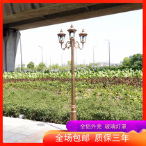 Landscape lamp home outdoor courtyard community high pole lamp garden villa outdoor waterproof lawn street lamp 110~220v