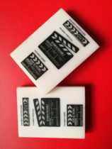 Photography Shed Rubber Film Rubber Director Rubber Future Stars Erasers