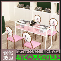 Nail art table and chair set nail art table single double net red shop nail table and chair set special price economy type