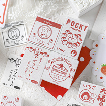 Early Hearts Strawberry Snacks Series Seals Hand Ledger Diy Decorations Cute Students Hands Ledger Small Tools Wooden Seals