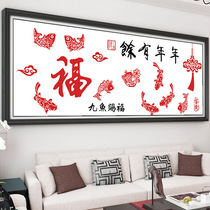 Year over year with cross stitch 2022 new line embroidered living room sharp fish fu simple and good embroidered new hand itself embroidered 2020