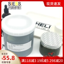 Japan Zhengrong Happy Fruit Jam Imported Green Happy Fruit Jam No add full bodied 100g dress