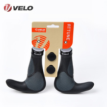 Taiwan Weile bicycle handle mountain bike horn deputy handle ergonomic rubber meat ball handle bicycle accessories