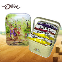 Dove chocolate gift box 24 Bunny with hand iron box 144g snack candy birthday gift