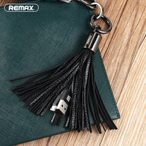 Remax Rui RC-053i tassel data cable charging line keychain short line lanyard for Apple line