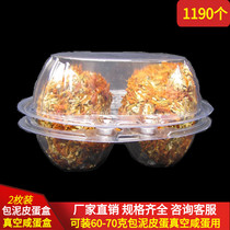2 extra large bag mud egg box vacuum salted egg holder double yellow egg box plastic figs box