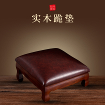 Worship pad Buddha pad solid wood kowtow pad home big worship pad Buddha pad sit on the futon stool thick for Buddha kneeling pad