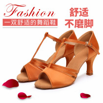 2020 New Summer Womens Style High Heel Latin Dance Shoes Soft Bottom National Standard Dance Practice Shoes Comfort Dancing Shoes National Benchmark