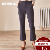 Luo Yi original nine-point pants womens spring new intellectual OL gray micro-lapped pants slim suit pants 6809