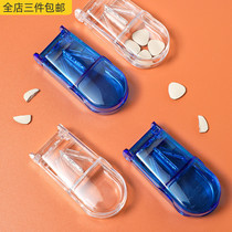 Portable cutter household multifunctional transparent plastic baby tablet cutter cutting half out portable medicine box