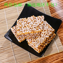 Sweet potato sweet sweet sweet potato sweet peanut sugar rice candy handmade low sweet wheat flower candy multi taste casual office snacks