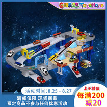  TOMY Domeca variable speed highway 399322 track set combination gold trolley electric track