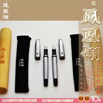 Teng Wang penthouse for pen craftsman inscribed with Tang Kai 59 post-hand filling 18K real gold foil hand grinding Z Currently queuing for at least 15 days