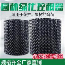 Roof garden drainage board environmentally friendly vegetable top floor roof insulation lawn coil planting grass grid control Garden