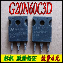 G20N60C3D(original disassembly package tested)