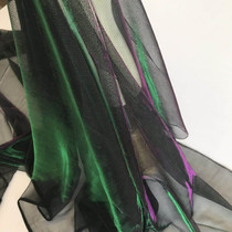 Imported lace red purple dark green color-changing mesh thin transparent fabric Symphony laser hollow mesh texture gradient color