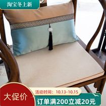 Chinese chair cushion sofa dining table cushion cotton and linen breathable household non-slip tatami bay window Tai master seat cushion customization