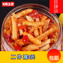 Spicy red oil radish dried radish mixed vegetable homemade farm spicy food crispy rose Hunan specialty