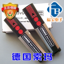 Garage door remote control APERTO Germany Soma SOMMER red light 868m green light 434m original remote control