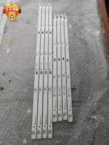 New and original D55A710 L55E5800 A-UD D55A620 U light bar for TCL TV