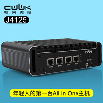 Brisk Net J4125 Soft routing i210 i225 2 5G Network Card Dual Memory Mini Host Love Fast iKuai OpenWrt NAS LEDE P