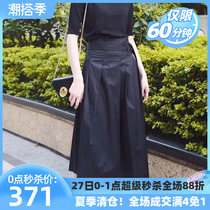 Special cabinet womens dress Amasch belt half body dress Women 2022 New summer irregular Conspicuia Slim a dress