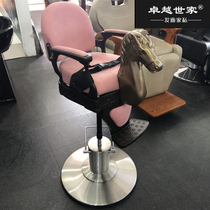 New Hairdresshop Children Haircut Chair Baby Hair Salon Special Beauty Hair Chair Retro Trojan Horse Lift Chair