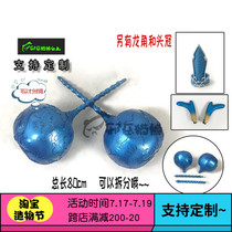 Nezhas magic child came to the world Ao Bing cos Dragon Horn hair crown Hammer cos props Weapon suit wig