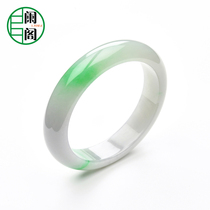 Appendix Jewelry S88-724 Emerald Bracelet Big 59mm white bottom green natural a cargo jade bracelet Myanmar emerald bracelet