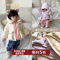 Baby cotton padded clothing thick winter clothes infant cotton coat foreign thick newborn cotton jacket