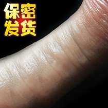 Dildo womens fully automatic retractable super large dildo extra thick simulation penis electric woman sex tool stick