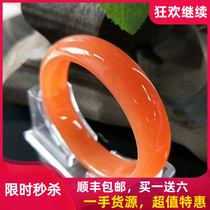 Xinjiang natural gold silk jade bracelet red gemstone light bracelet Yadan Gobi Jade