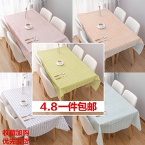  Nordic dining table cloth Water-proof anti-scalding oil-proof wash-in plastic tablecloth plaid tablecloth coffee table cloth PVC cover cloth table mat