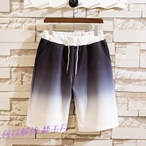 Shorts men and women wear couples design sense niche Korean shorts wear Tide brand sports leisure five-point pants loose