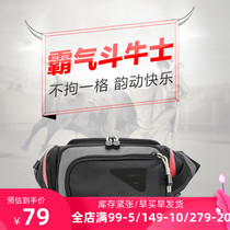 Aihua running bag Men Korean Tide Chest Bag Outdoor Sports Travel shoulder bag Leisure Women Large Capacity running bag Waterproof