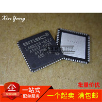 LAN9220-ABZJ LAN9220 QFN56 Ethernet controller New