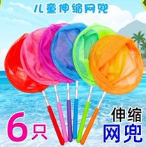 Children fishing Toys nets nets for fishing nets Nets Beach Bathing Dramatic Water Plastic Fish Web Tools Magnetic Fishing