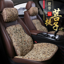 Bodhi wooden beads summer car seat cushion without backrest Tesla Model 3 Y X S summer cool cushion