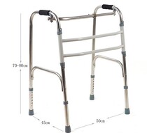 Disabled stainless steel pulley walker foldable old man four-legged crutch walker Rehabilitation training walking aid