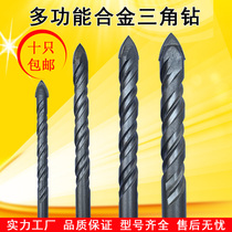 Green Arrow Tile Glass Ceramic Concrete Cement Swivel Head 6mm Hand Drill Alloy Punch Suit Electric Drill Triangle Drill