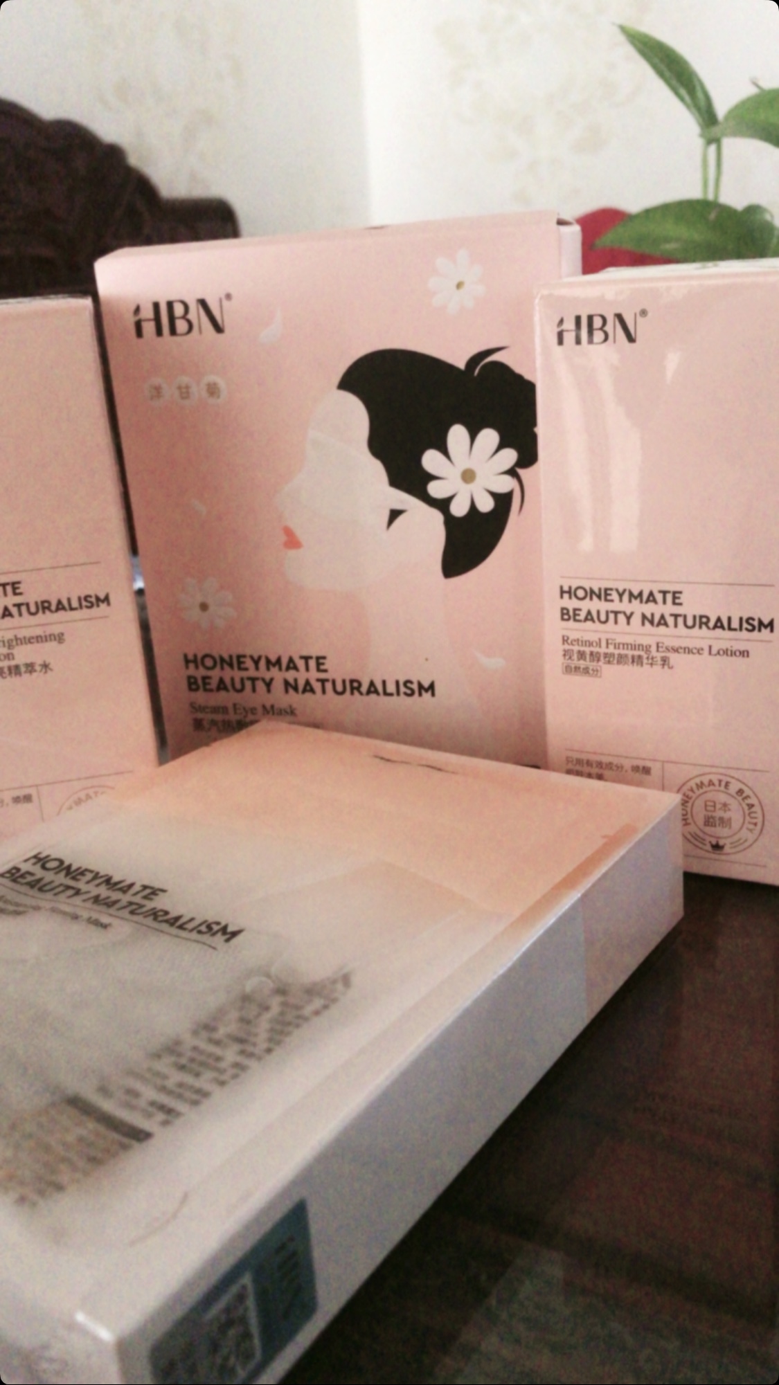hbn护肤品白天能用吗，hbn护肤品怎么样