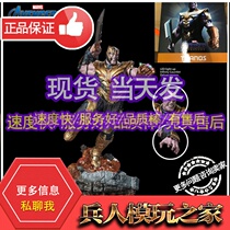 Iron Studios Brazil factory 1 10 Avengers 4 final battle annihilation statue to take orders