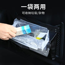 Car garbage bag car seat back leather suspension storage bag car hanging car rear folding creative trash can