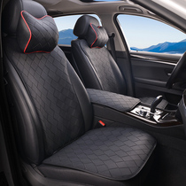 Small waist car seat cushion Lavida Bora Suiteng Maiteng Tigan Touguan to explore the shadow of the Four Seasons universal seat cushion