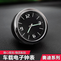 Apply to Audi Car Clock A4LA6LA3A5A7Q5Q5Q2L Interior with Quartz Electronic Watch