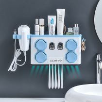 Bathroom discharge electric toothbrush toothpaste shelf mouthwash cup tooth cylinder Wall-mounted suction wall-free punching set