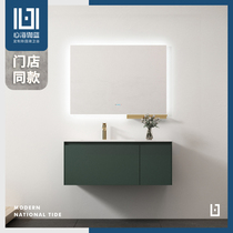 Heart sea wall bathroom cabinet combination rock plate wash table toilet toilet face wash basin
