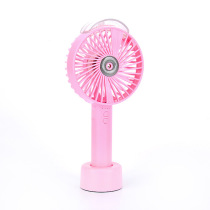 Electric creative dormitory handheld spray small fan artifact charging mobile phone cute portable vertical battery mute