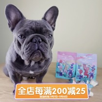 Sentence Beast Pudding Dog Cat Universal Pet Dog Snacks Original Goat Milk No Add Jelly Pudding 12